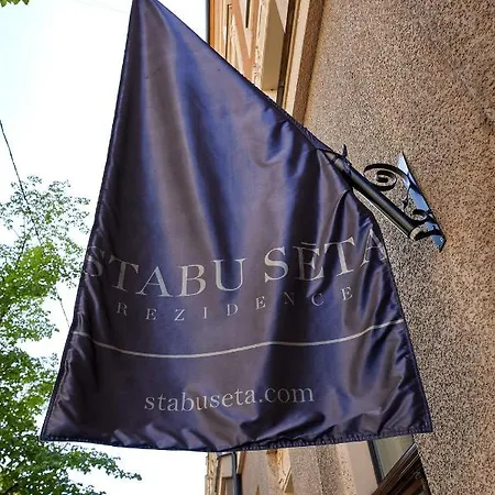Апарт-отель Stabu Seta Рига