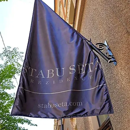 Stabu Seta 里加